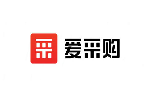 武汉爱采购推广服务商选择指南